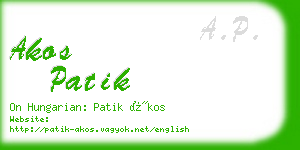 akos patik business card